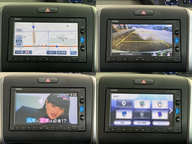 HONDA FREED 4WD 2017 Image 31