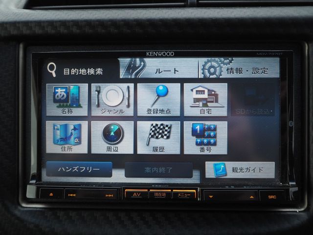 HONDA FIT HYBRID 2012 Image 31