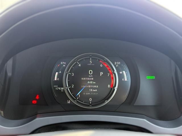 TOYOTA LEXUS IS300H 2023 Image 31