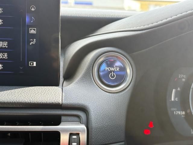 TOYOTA LEXUS IS300H 2023 Image 31