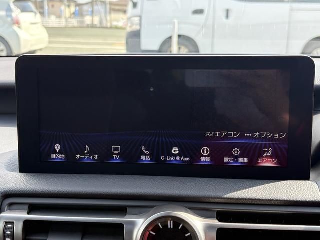 TOYOTA LEXUS IS300H 2023 Image 31