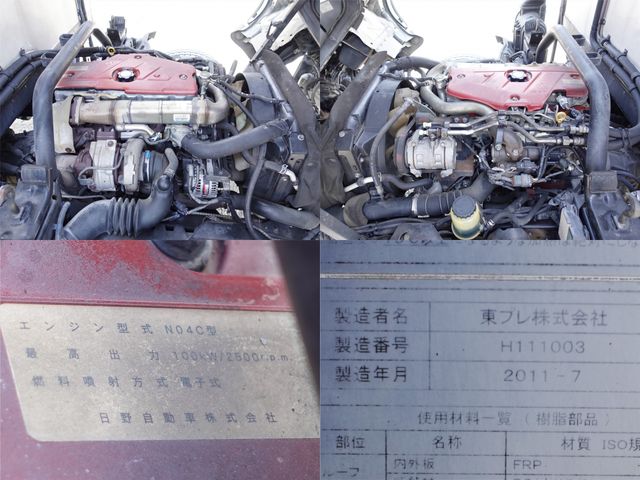 HINO DUTRO 2011 Image 31