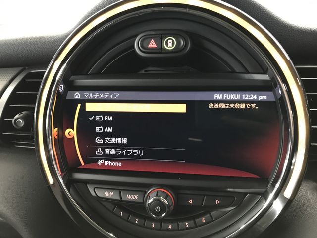 BMW MINI COOPER D 2021 Image 31