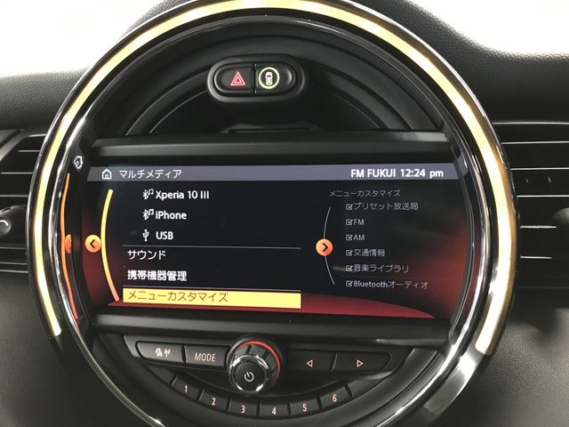 BMW MINI COOPER D 2021 Image 31