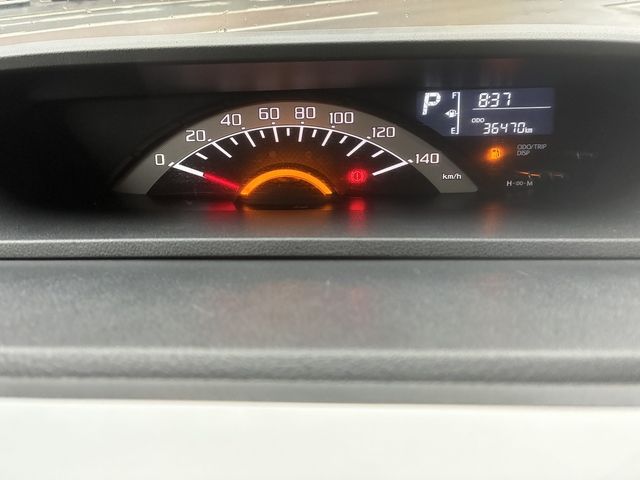 DAIHATSU WAKE 2021 Image 31