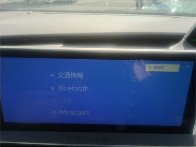 TOYOTA PRIUS PHV 2023 Image 31