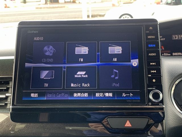 HONDA N BOX CUSTOM 4WD 2019 Image 31