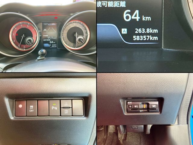 SUZUKI SWIFT 2022 Image 31