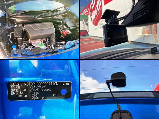 SUZUKI SWIFT 2022 Image 31