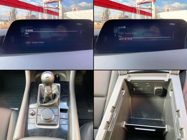 MAZDA 3 FASTBACK 2021 Image 31