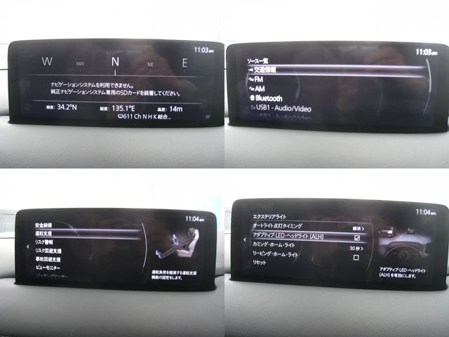 MAZDA CX-8 2021 Image 31