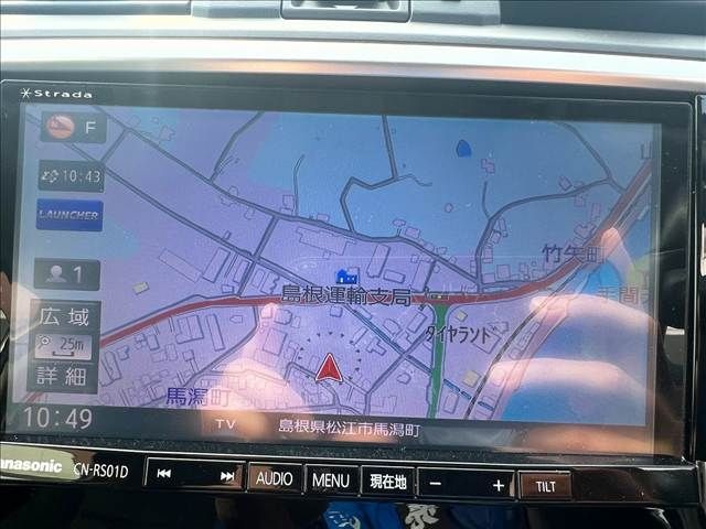 SUBARU LEVORG 2015 Image 31