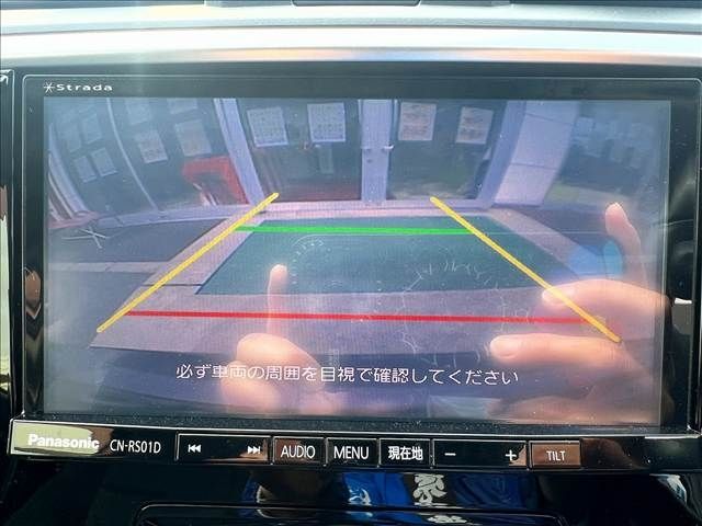 SUBARU LEVORG 2015 Image 31