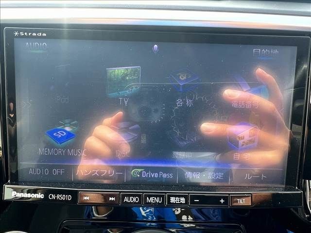 SUBARU LEVORG 2015 Image 31