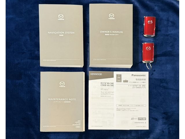 MAZDA CX-5 2023 Image 31