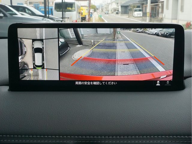 MAZDA CX-5 2023 Image 31