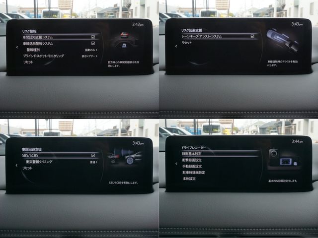 MAZDA CX-5 2023 Image 31