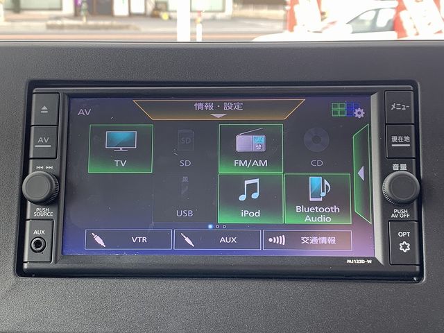 NISSAN ROOX 2023 Image 31