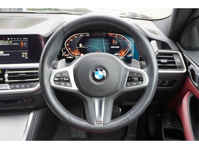 BMW 4SERIES COUPE 2023 Image 31