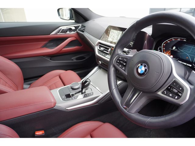 BMW 4SERIES COUPE 2023 Image 31