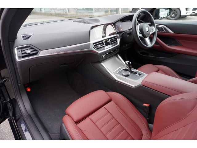 BMW 4SERIES COUPE 2023 Image 31