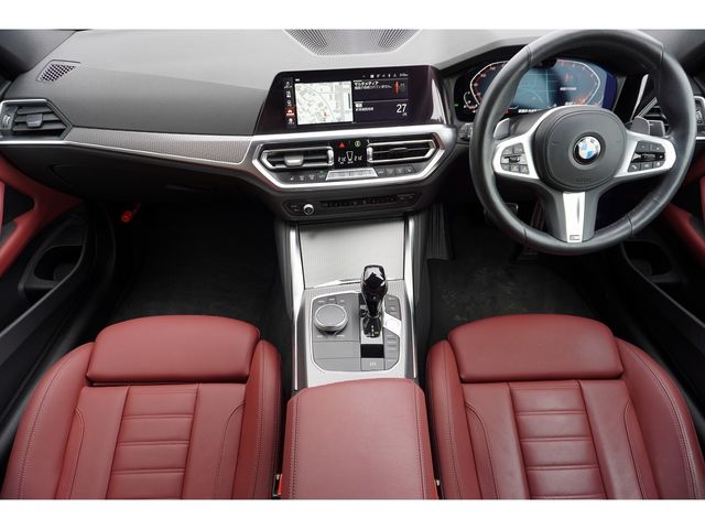 BMW 4SERIES COUPE 2023 Image 31