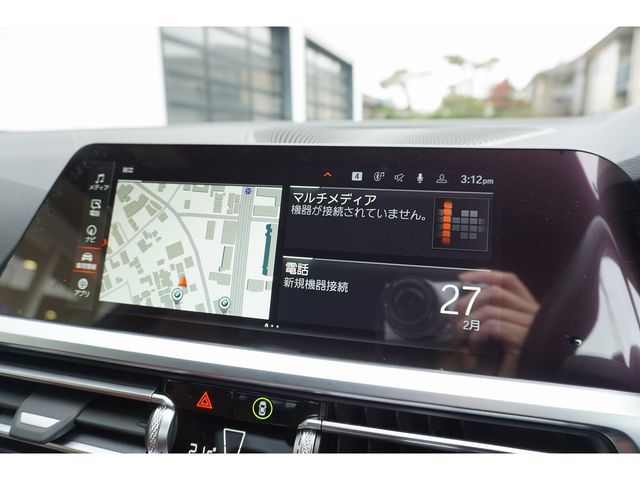 BMW 4SERIES COUPE 2023 Image 31