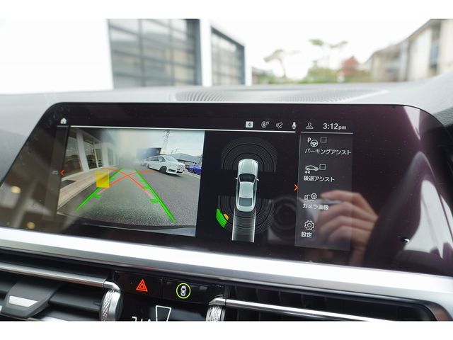 BMW 4SERIES COUPE 2023 Image 31