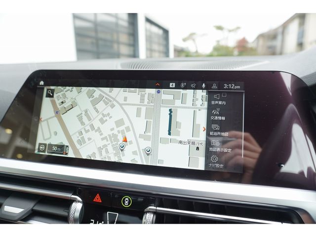 BMW 4SERIES COUPE 2023 Image 31