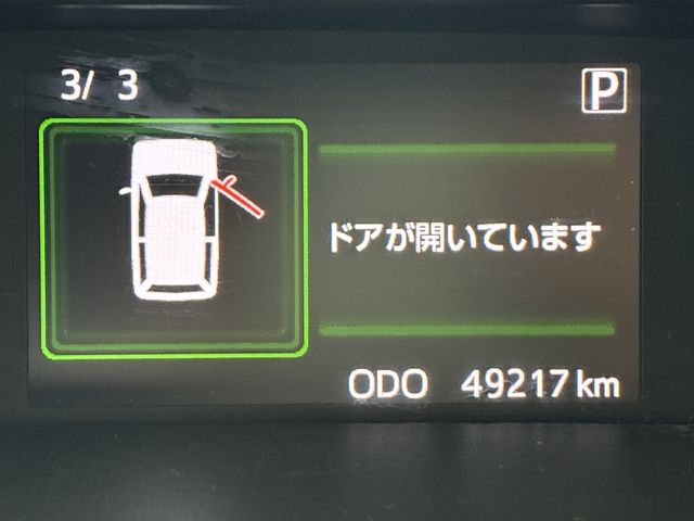 DAIHATSU THOR 2018 Image 31
