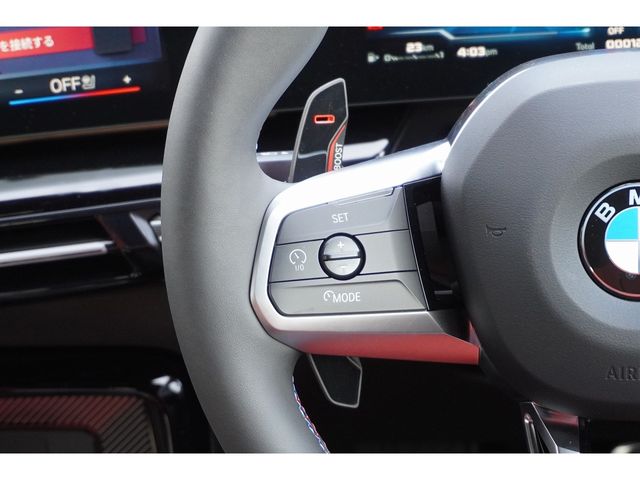 BMW X1 2025 Image 31