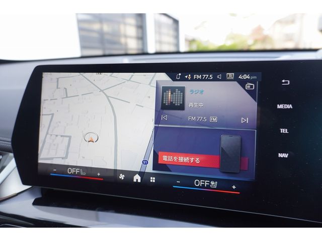 BMW X1 2025 Image 31