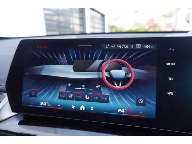 BMW X1 2025 Image 31