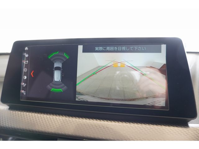 BMW X2 2021 Image 31