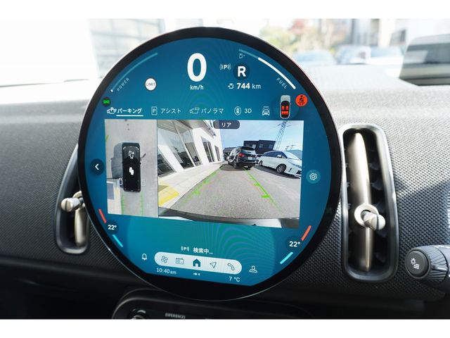 BMW MINI COUNTRYMAN 2024 Image 31