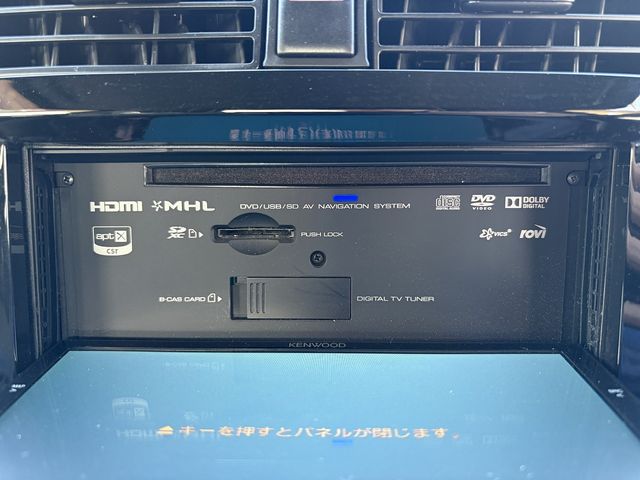 SUZUKI JIMNY 4WD 2015 Image 31