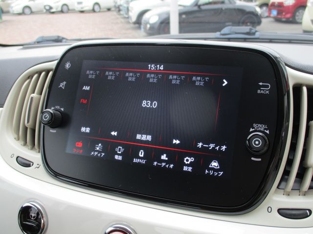 FIAT 500 2021 Image 31