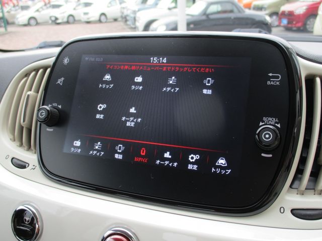 FIAT 500 2021 Image 31