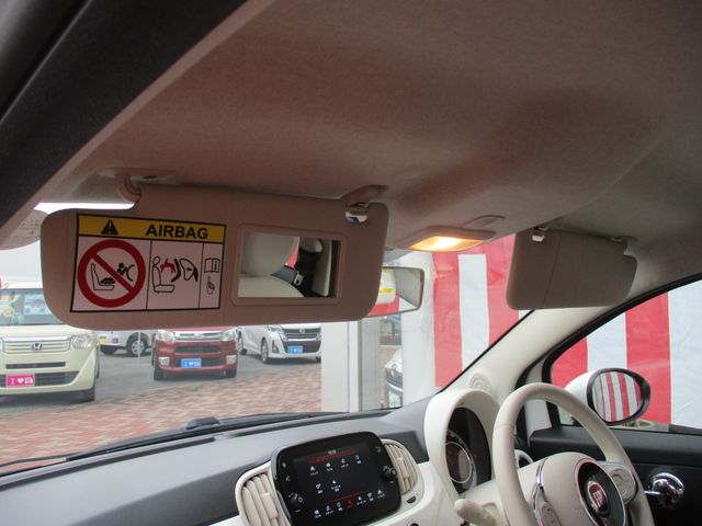 FIAT 500 2021 Image 31