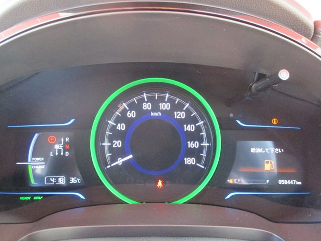 HONDA SHUTTLE HYBRID 2015 Image 31