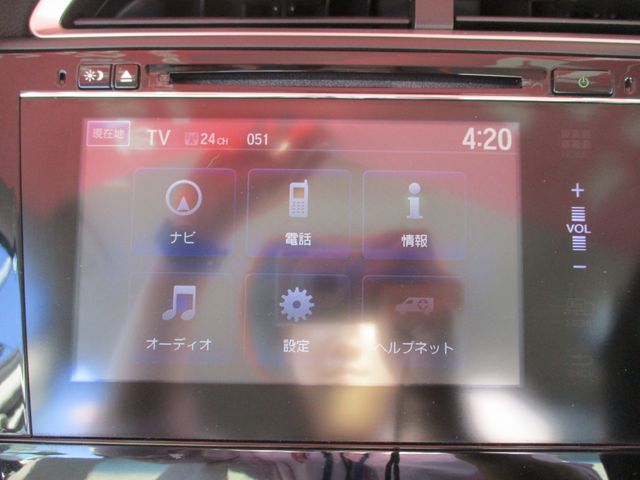 HONDA SHUTTLE HYBRID 2015 Image 31