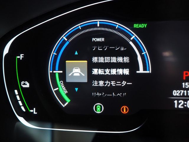 HONDA INSIGHT SEDAN 2019 Image 31