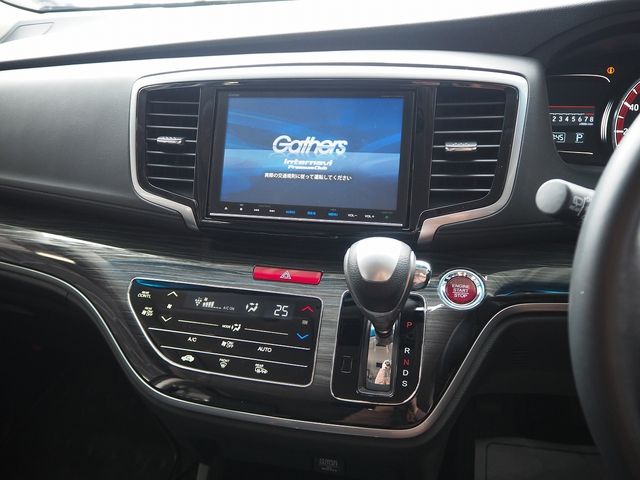 HONDA ODYSSEY 2017 Image 31