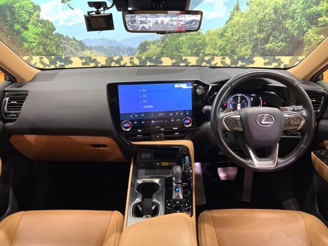 TOYOTA LEXUS NX350H 2023 Image 31