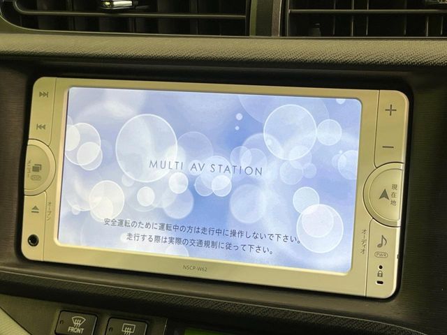 TOYOTA AQUA 2013 Image 31