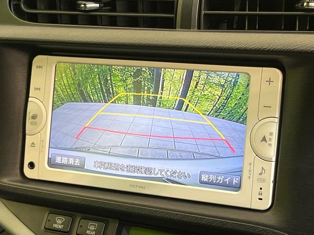 TOYOTA AQUA 2013 Image 31