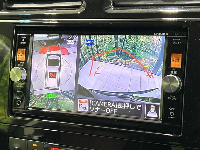 NISSAN SERENA  S-HYBRID 2015 Image 31