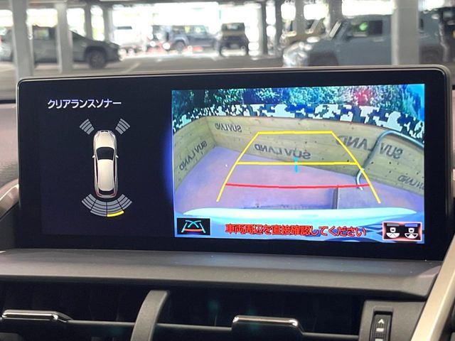 TOYOTA LEXUS NX300 AWD 2019 Image 31