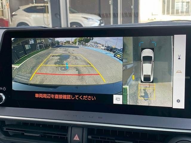 TOYOTA PRIUS 2023 Image 31