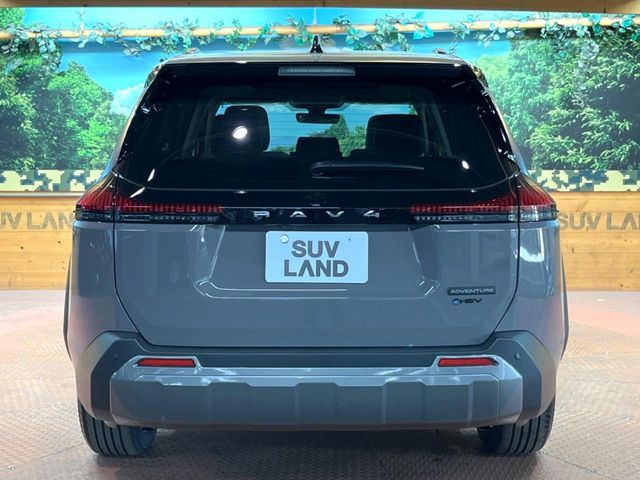 TOYOTA RAV4 HYBRID 4WD 2026 Image 31